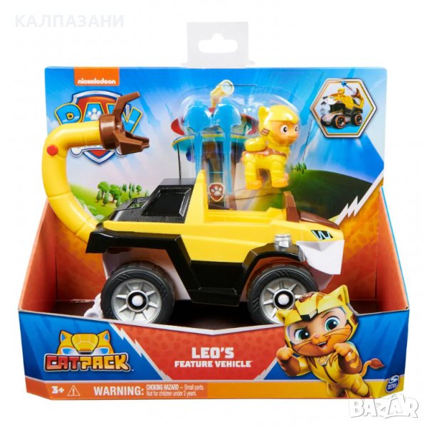 PAW PATROL Фигурка с превозно средство CATPACK 6065156, снимка 1