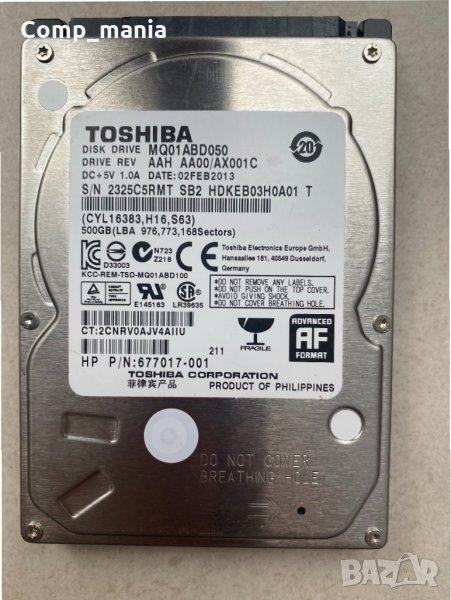 Хард диск Toshiba 500GB 2.5” 100%, снимка 1