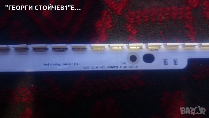 SLED 2012SVS32 7032NNB 44 2D REV1.0, снимка 1