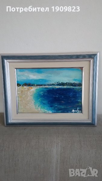 Маслена картина " Иракли ", снимка 1