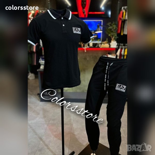 Мъжки комплект  Emporio Armani код VL-Z29, снимка 1