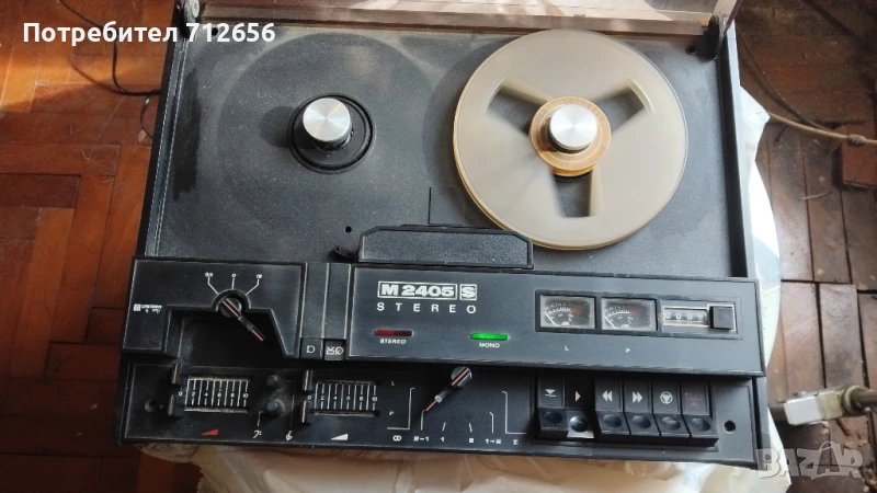 Продавам магнетофон UNITRA M 2405 S , снимка 1