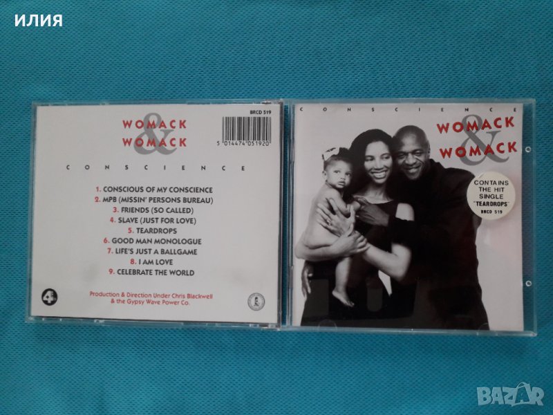 Womack & Womack(Cecil Womack,Linda Womack)-1988- Conscience(Soul,Disco), снимка 1