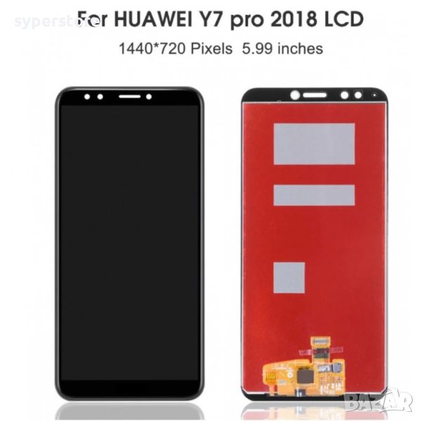 LCD Дисплей с тъчскрийн за Huawei Y7 Prime 2018  SS000240  комплект, снимка 1