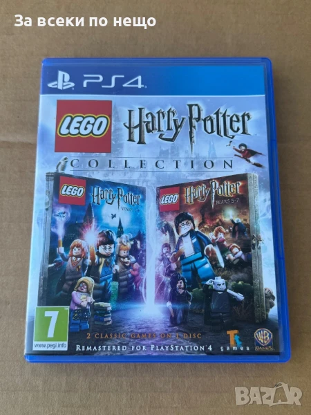 Игра LEGO Harry Potter Collection за Playstation 4 , ps4 , плейстейшън 4, снимка 1