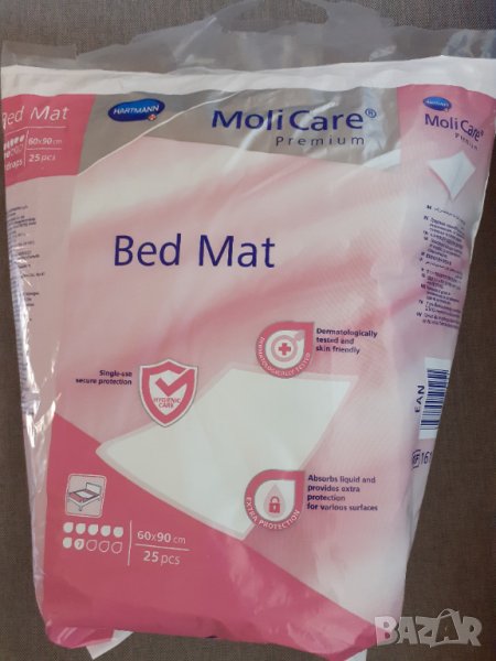 100% оферта ! Абсорбиращи чаршафи с крила - уринаторна торба с клапан + памперси за възръстни, снимка 1