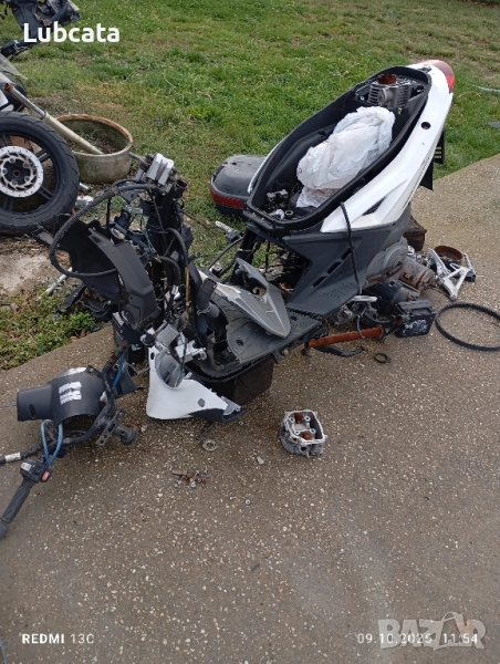 Kymco Agility 16+ 125i 2017г на части , снимка 1