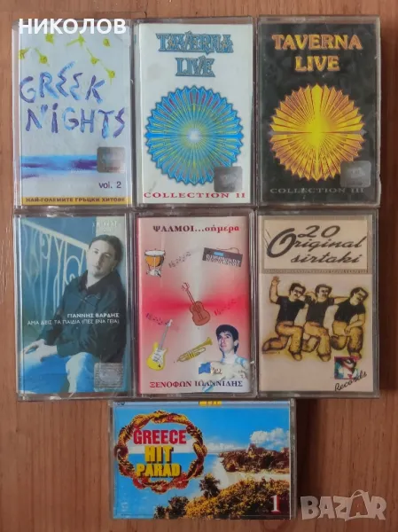 ГРЪЦКА МУЗИКА , снимка 1