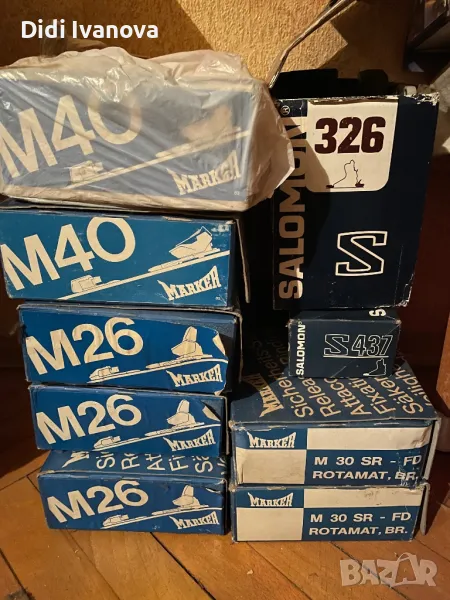 Ски автомати MARKER М26 и М40 - нови, снимка 1