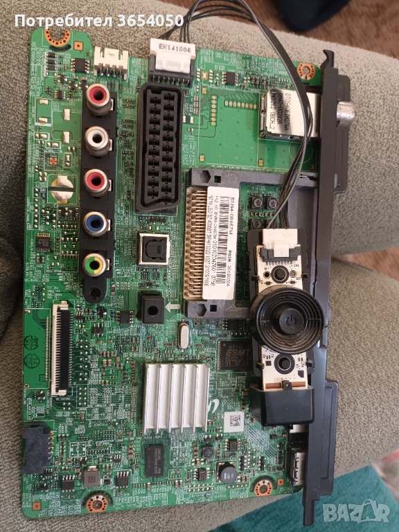 BN94-08487M, снимка 1