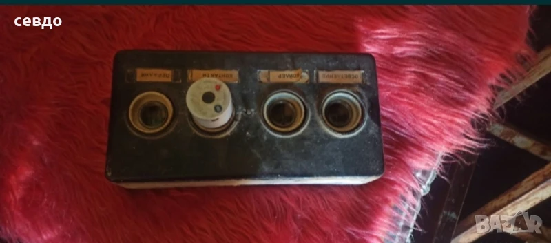 2 бр. Ел табла. комплект 50 лв, снимка 1