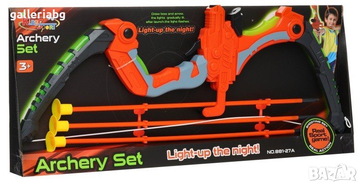 Светещ лък за стрелба с лазер , снимка 1
