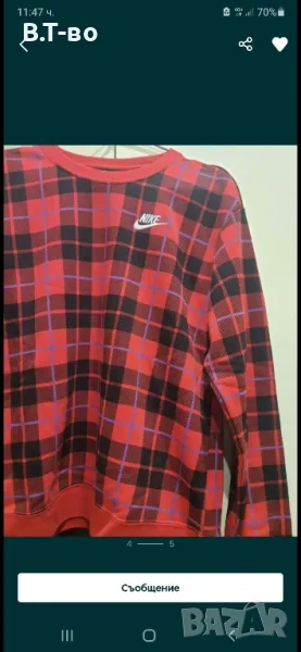 nike карирана унисекс блуза, снимка 1