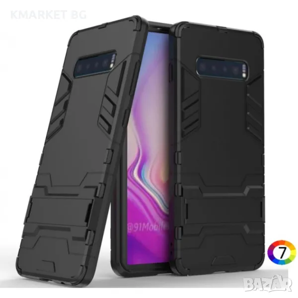 Samsung Galaxy S10 Plus / S10+ Удароустойчив Калъф и Протектор, снимка 1