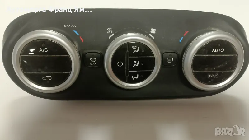 07357129580 МОДУЛ КЛИМАТИК ЗА FIAT 500X 2014-2024г., снимка 1