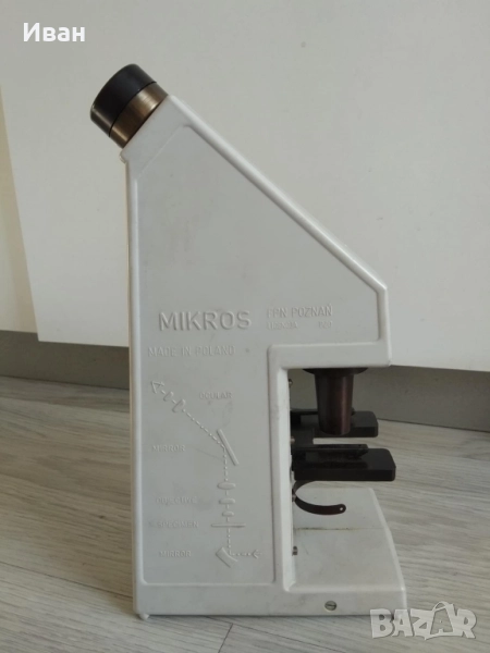 Микроскоп Mikros , снимка 1