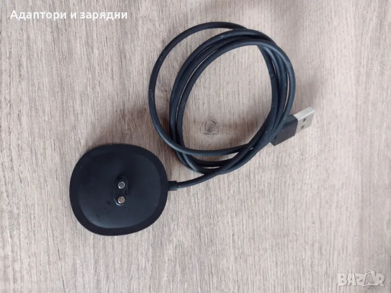 Xiaomi Mijia зарядна станция за електрическа самобръсначка, снимка 1
