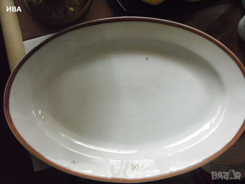Порцеланов поднос /плато/, с маркировка, България., снимка 1