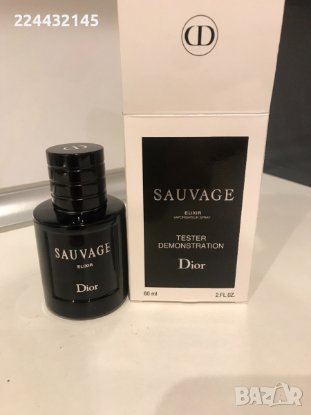 Dior Sauvage Elixir 60 ml Tester , снимка 1
