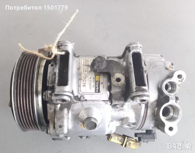 Компресор климатик Пежо 5008 1.6хди, снимка 1