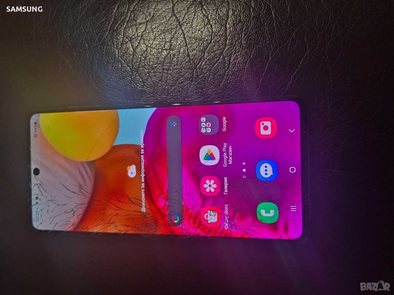Samsung - A71, снимка 1
