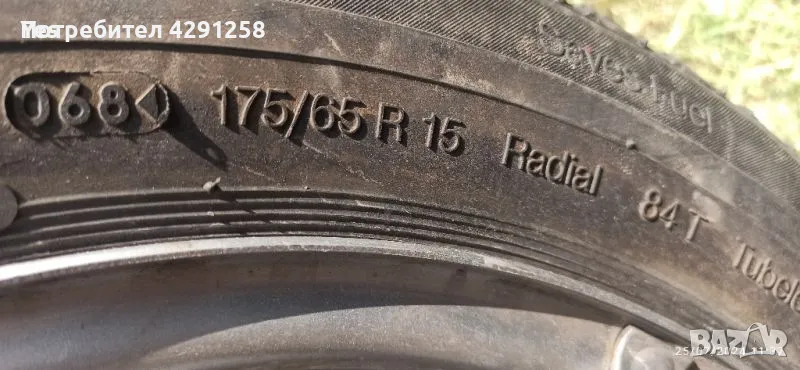 1 бр. НОВА  гума и джанта за Волво в40, снимка 1