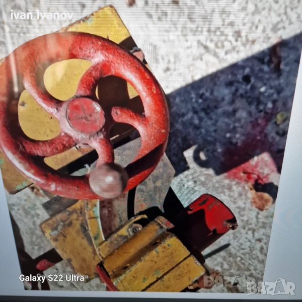 Координатна Маса Фреза , снимка 1