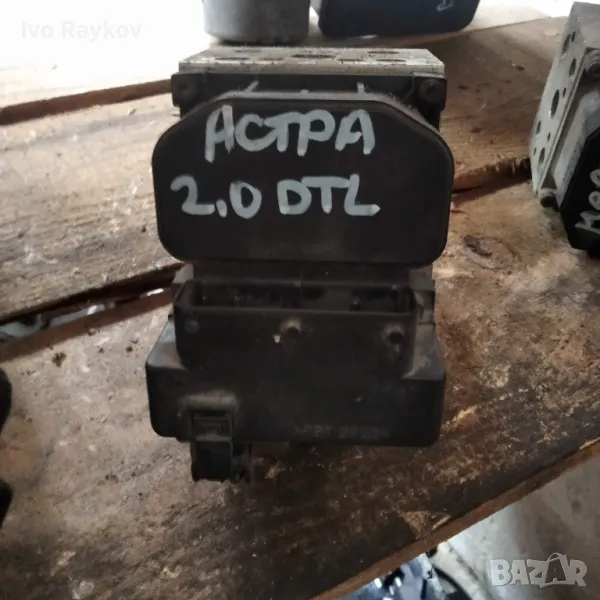 Помпа ABS за Opel Astra G ,Зафира , 0 273 004 209 , 0 273 004 362, снимка 1