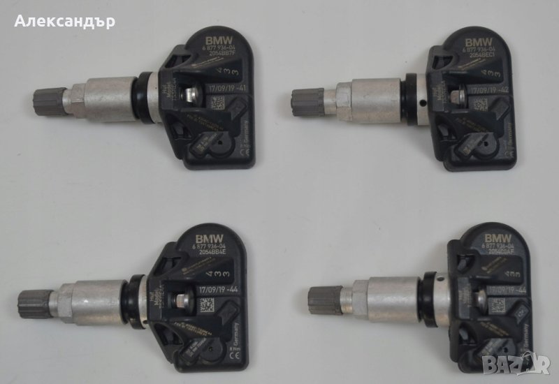 Оригинални сензори за налягане BMW F40 F44 G20 G21 G28 G29, снимка 1