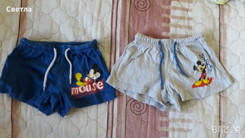 Памучни панталонки за ръст 86-92 см., снимка 1