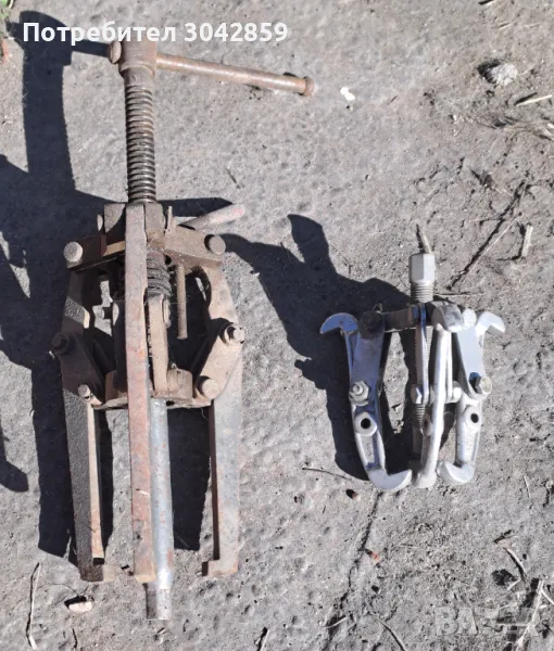 Скоби, снимка 1