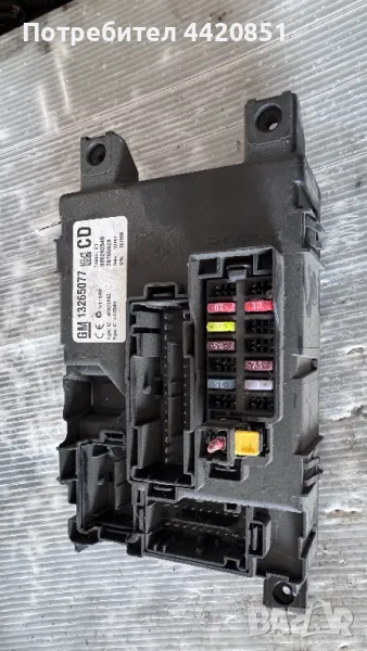 Контролен Модул (Бушонно Табло BSI / BSM ) за Opel Corsa - 13265077, снимка 1