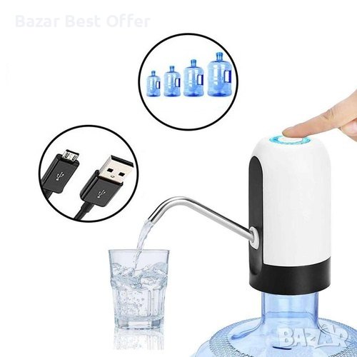 Електрическа помпа за минерална вода с USB зареждане (10-11 литра), снимка 1