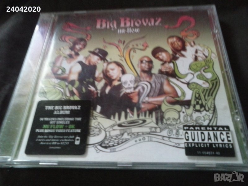 Big Brovaz ‎– Nu-Flow оригинален диск, снимка 1
