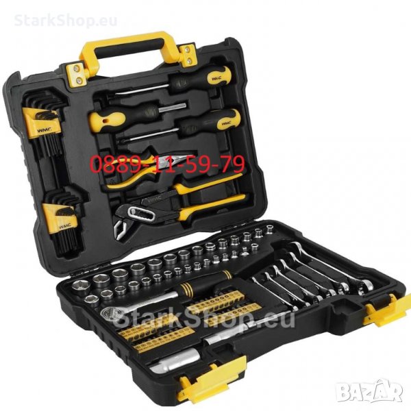 Комплект инструменти 108 части – WMC, снимка 1