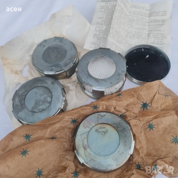 туристически котлончета , снимка 1