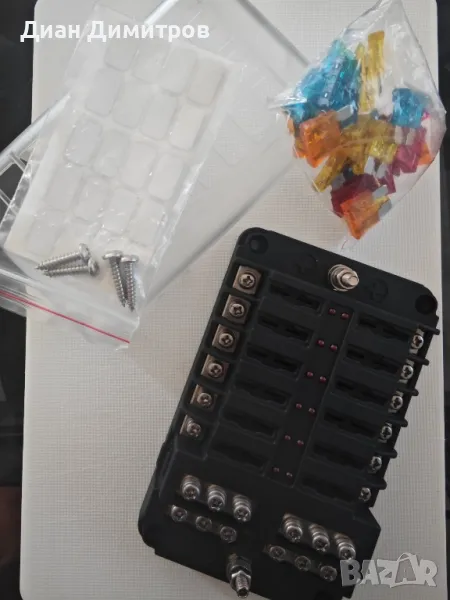 Бушониера 12 бр. електрически предпазители табло 12 v, снимка 1