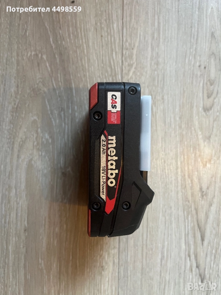 Батерия за metabo, снимка 1