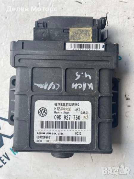 Компютър скорости 09D927750 от Порше Каен Porsche Cayenne 4.5I, 340 к.с 2005г., снимка 1