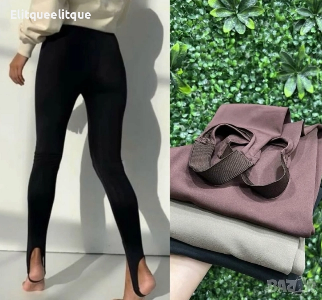 клин , снимка 1