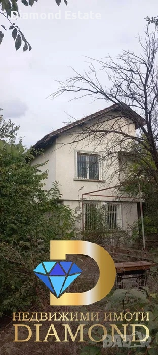 Къща в село Княжевско, общ. Опан, снимка 1