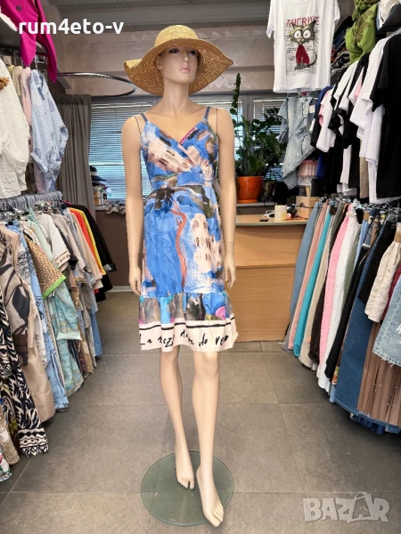 Супер сладка рокля в 4 цвята , снимка 1