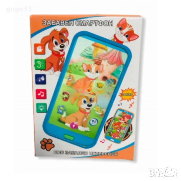 Детски СМАРТФОН , снимка 1
