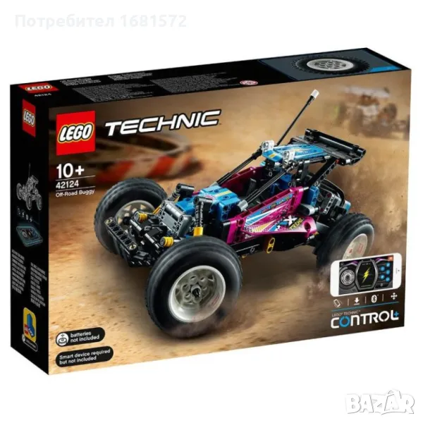 LEGO Technic - Off-Road Buggy 42124, 374 части, снимка 1