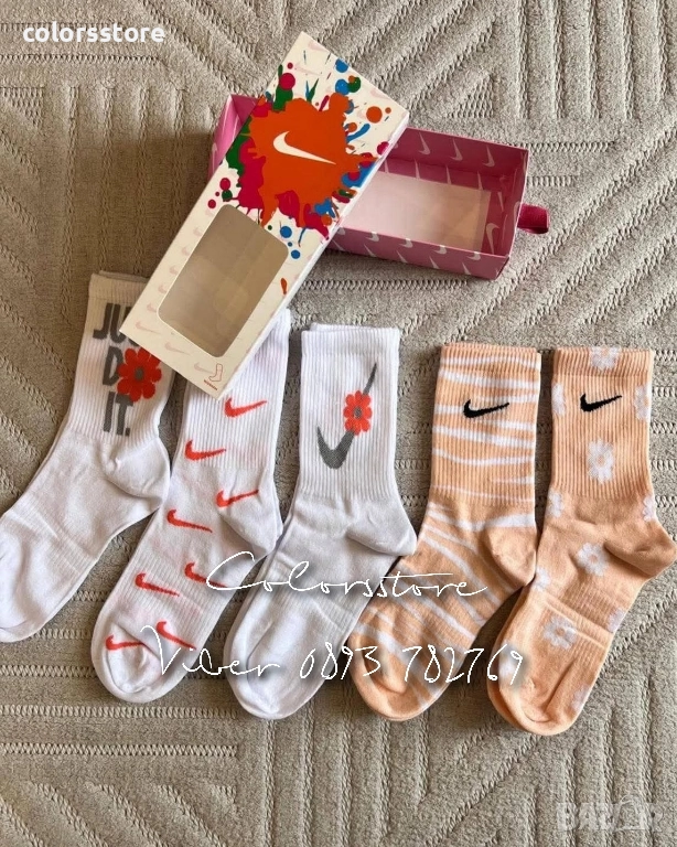Дамски ароматизирани чорапи Nike/IM53z, снимка 1