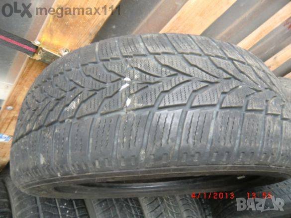 Гуми зимни 205/55/16 94v Star Perfor 2 броя 136, снимка 1