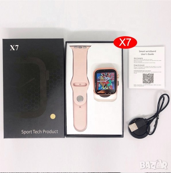 iwatch x7
