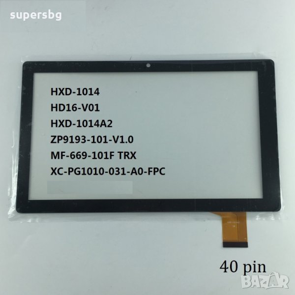 Тъч скрийн  251x150mm 10.1" inch MF-669-101F TRX HD16-V01 XC-PG1010-031-A0-FPC touch screen Digitize, снимка 1