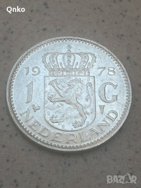 Холандия, 1 гулден 1978, Netherlands, Niederlande, Holland, снимка 1