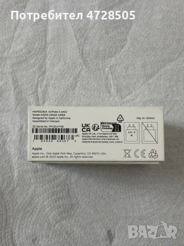 Apple Airpods 4 active noise cancelling, снимка 10 - Bluetooth слушалки - 53358112